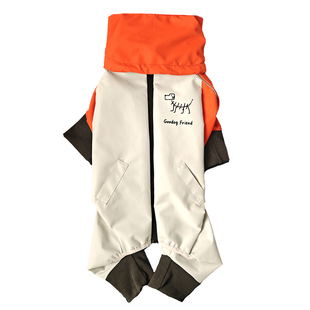 狗衣服四脚冲锋衣泰迪比熊美卡中小型犬西高地雪纳瑞边牧防风保暖