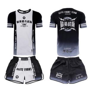 MMA健身套装训练休闲服速干搏击运动短袖短裤T恤UFC拳击格斗定做