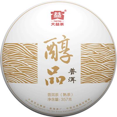 大益熟茶醇品云南勐海普洱茶