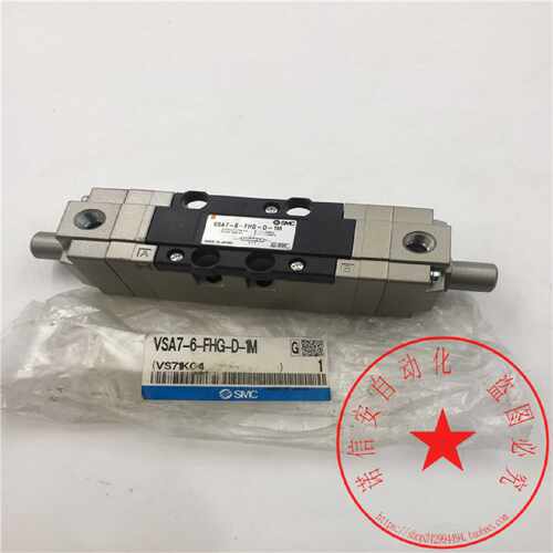 议价原装正品SMC电磁阀VSA7-6-FHG-D-1M 实物实拍 现货 新 未使用