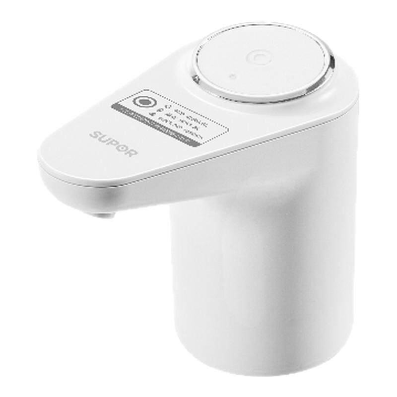苏泊尔桶装水抽水器出水强劲静音