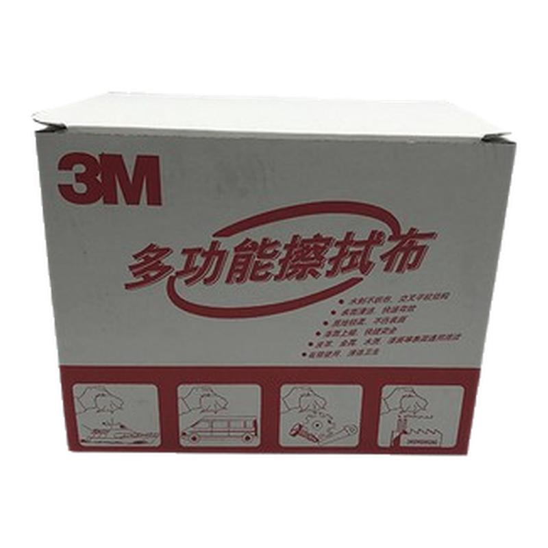 包邮3M1015多功能擦拭布除油布擦车布 无尘贴膜擦尘布水刺无纺布