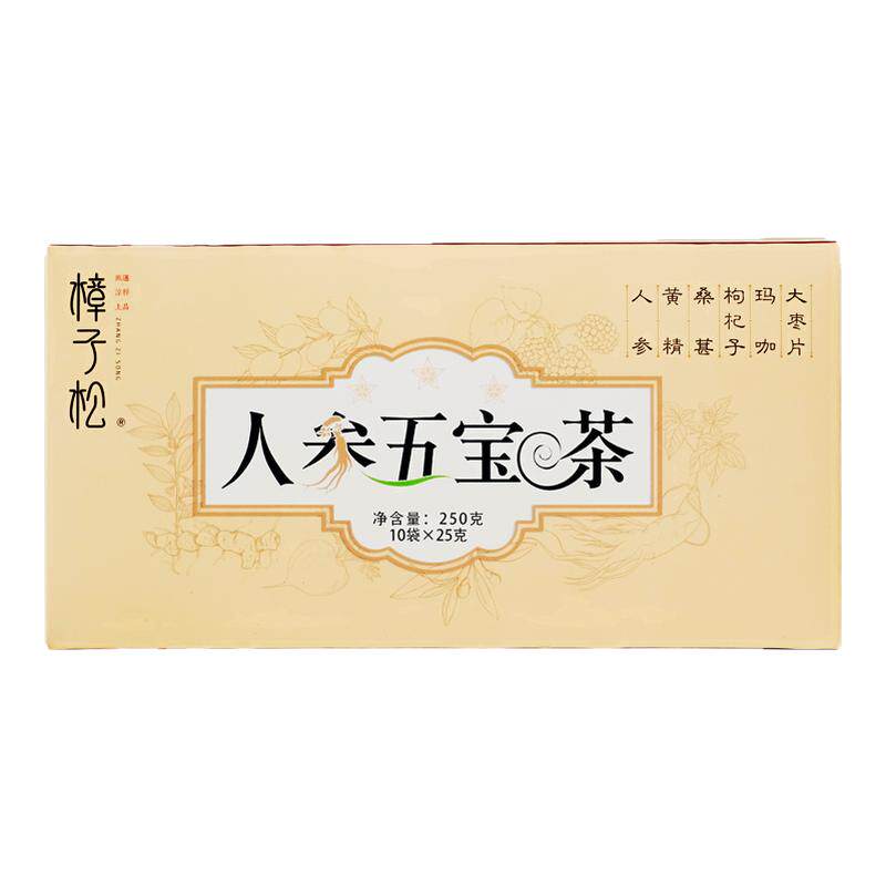 人参五宝茶樟子松滋补养生肾枸杞