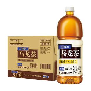 SUNTORY/三得利乌龙茶（无糖）茶饮料整箱1250ml*6瓶