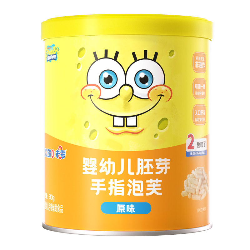 婴幼儿胚芽手指泡芙罐装