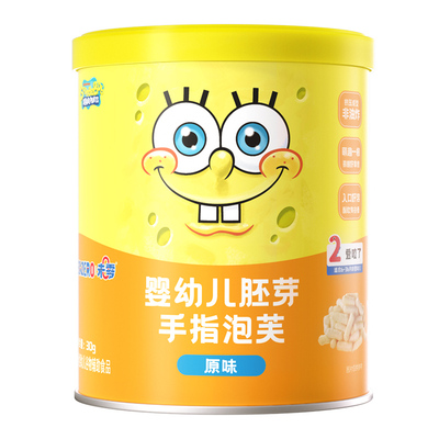 婴幼儿胚芽手指泡芙罐装