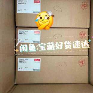 议价丹佛斯电磁阀EVRAT10 EVRAT15
