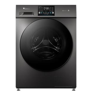 [热销新品]小天鹅洗衣机滚筒全自动家用10kg大容量洗烘干一体旗舰