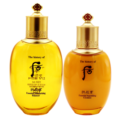 whoo拱辰享单品保湿深层包邮水乳