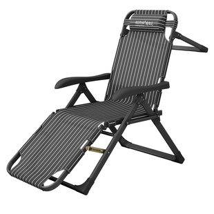 瑞仕达躺椅阳台家用休闲沙滩椅折叠午休午睡床懒人两用靠背椅子