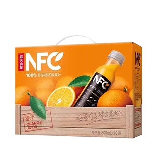 农夫山泉100%NFC橙汁果汁礼盒整箱芒果石榴汁年货礼盒送礼纯果汁