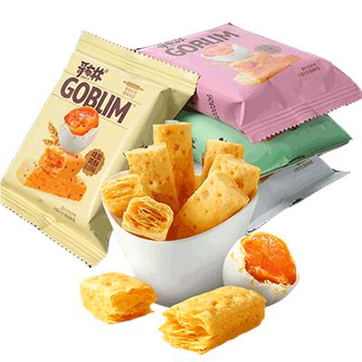 哥布林咸蛋黄酥茶点心方块酥蛋黄酥好吃饼干办公室上班充饥小零食