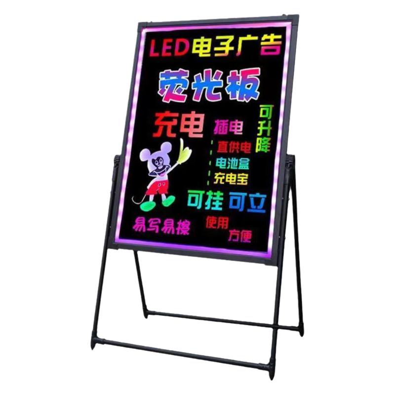 新疆包邮墙上广告牌pvc板发光