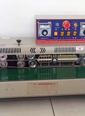 厂家直销利波FRD-1000墨轮有色印字封口机