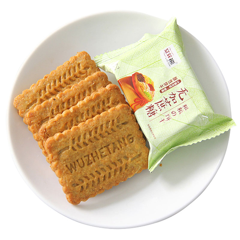 全麦麸粗粮饼干五谷杂粮代餐低燕麦