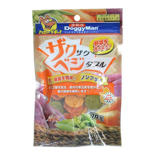 多格漫宠物犬消臭果蔬片降低狗便臭蔬菜饼干红薯胡萝卜磨牙狗零食