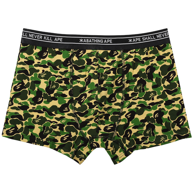 2条装男迷彩平角棉内裤潮牌BAPE