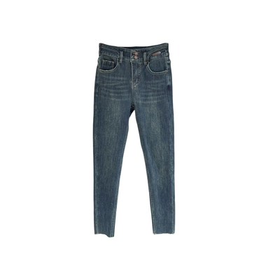 ENJOYME商场同款高弹加厚小脚裤