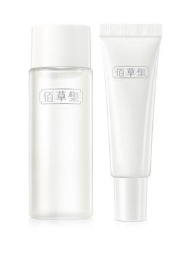佰草集新七白美白特证水乳体验装