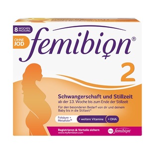无碘德国伊维安/femibion2段孕期+哺乳期DHA孕妇中后期叶酸60天量