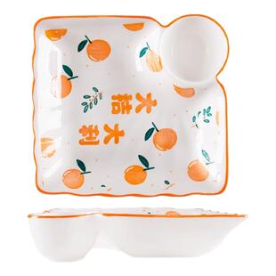 带醋碟的饺子盘陶瓷家用卡通大吉大利特别好看的蒸饺子盘薯条盘子