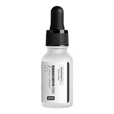 hfp烟酰胺精华液淡斑美白