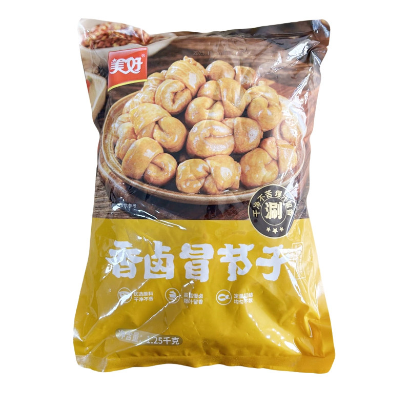 美好香卤冒结子商用10斤肥肠粉肥肠面火锅串串香食材猪节子小肠