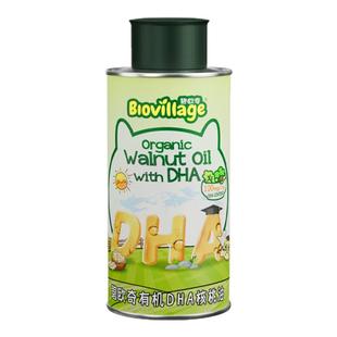 【2件92折3件88折】碧欧奇核桃油亚麻籽油橄榄油牛油果食用油热炒