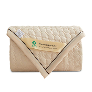 平直堂艾绒床垫艾草垫子艾绒被艾叶垫艾灸毯纯家用官方旗舰店正品