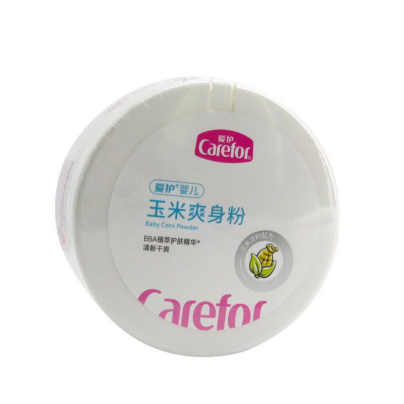 爱护婴儿爽身粉玉米粉