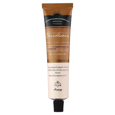 aarye安野屋香氛护手霜保湿补水