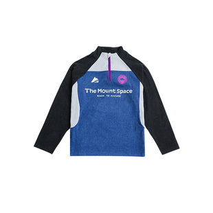 山系男童阳离子保暖长袖T恤2026冬装儿童撞色德绒加厚打底衫上衣