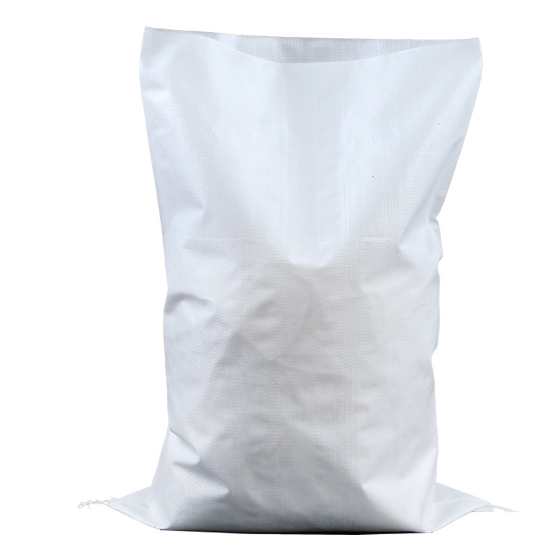 加厚亮白色覆膜防水塑料编织袋蛇皮袋网店快递打包袋搬家袋大袋子