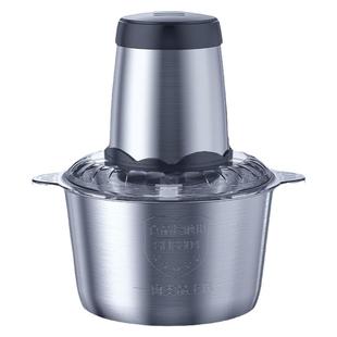 跨境出口110v多功能家用电动绞肉机加厚玻璃碎肉料理机304搅拌机