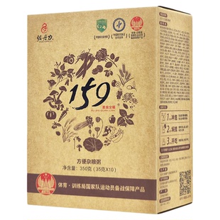 佐丹力159代餐粉官方正品旗舰店素食全餐方便杂粮粥免煮粥辟谷粥