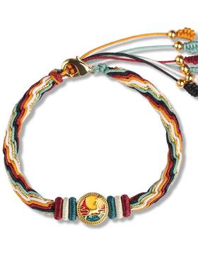 龙结通用线材/银民族风手链