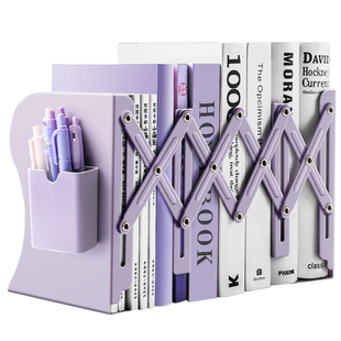 可伸缩书立带笔筒书架一体桌面书本收纳架高中生挡板书夹折叠固定书本立架学生用桌上立书架放书神器收缩定制