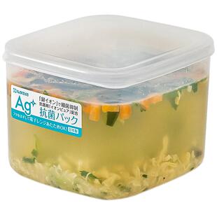 【自营】日本进口冻汤盒食品级高汤鸡汤分装保鲜盒冰箱冷冻储存盒