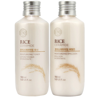 菲诗小铺大米水乳化妆护肤品套装正品补水保湿学生官方旗舰店正品