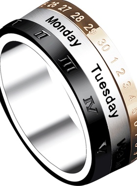 时尚钛钢可转动戒指男士个性潮人