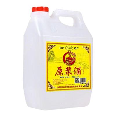 纯粮酒散装原浆酒60度65度酒5斤