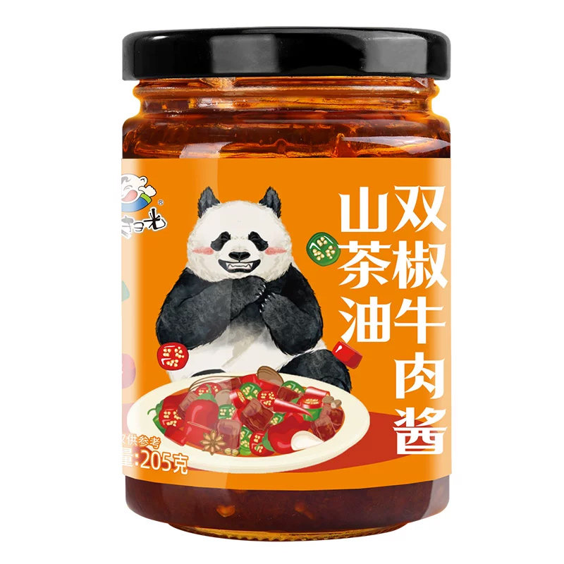 饭扫光香辣牛肉酱双椒牛肉酱下饭菜205g*2瓶装即食拌饭拌面下饭酱