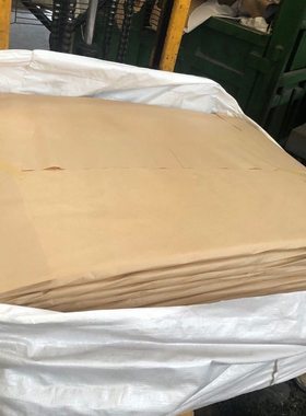 厂家批发白色17g14g拷贝纸优桃花雪梨纸包装免费大纸用分切量价