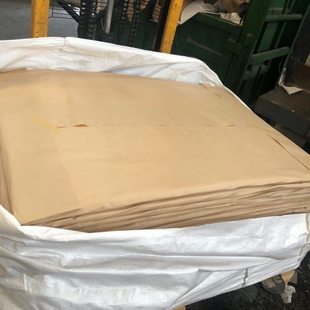 厂家批发白色17g14g拷贝纸优桃花雪梨纸包装 免费大纸用分切量价