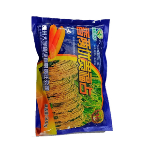 杂交水稻种子香两优贵福占优质长粒高产谷种抗病抗倒水稻谷种