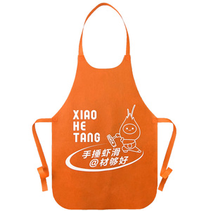 一次性围裙现货无纺布围兜厨房用保洁防油污户外聚餐装饰儿童饭单