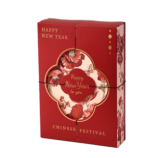 2026新年礼盒空盒包装马零食过年货高级感礼品糕点心坚果六宫格九