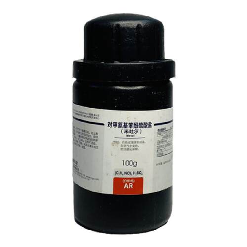 西陇化工 对甲氨基酚硫酸盐 分析纯 显影剂 AR100g 米吐尔