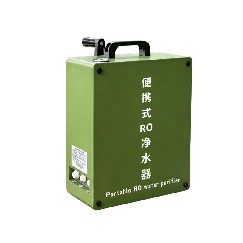 康津户外便携净水器RO反渗透河湖野外救灾应急直饮过滤器手摇无电