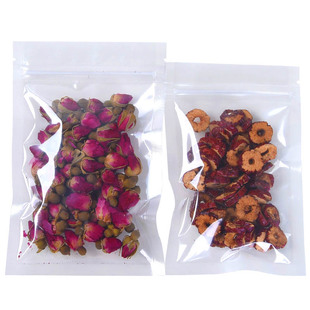 高透明自封袋拉骨密封口高档食品分装零食超市打包装袋加厚大小号